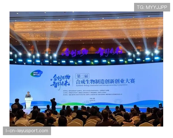 岘港市匹克球联合会主席：承办赛事彰显城市主办国际大赛能力