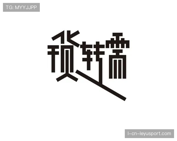 顶级字体设计笔画平衡的艺术：他是如何通过空间间距调整的